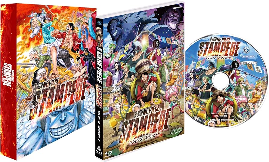 Amazon.co.jp: 初回生産限定 劇場版『ONE PIECE STAMPEDE』スペシャル