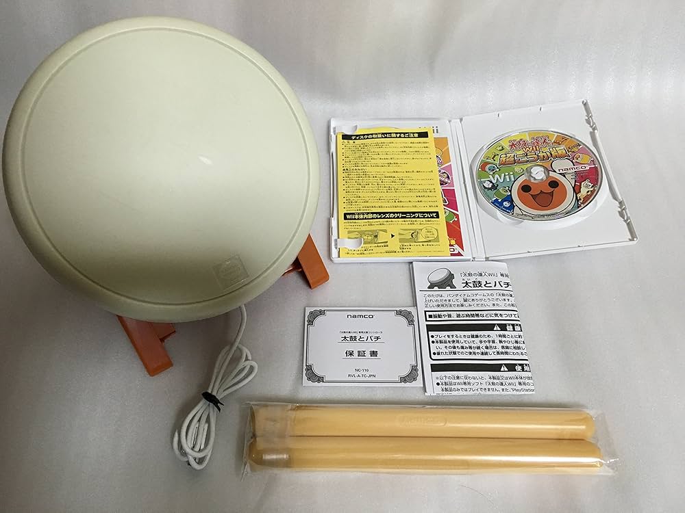 Amazon.co.jp: 太鼓の達人Wii 超ごうか版 (専用太鼓コントローラ「太鼓