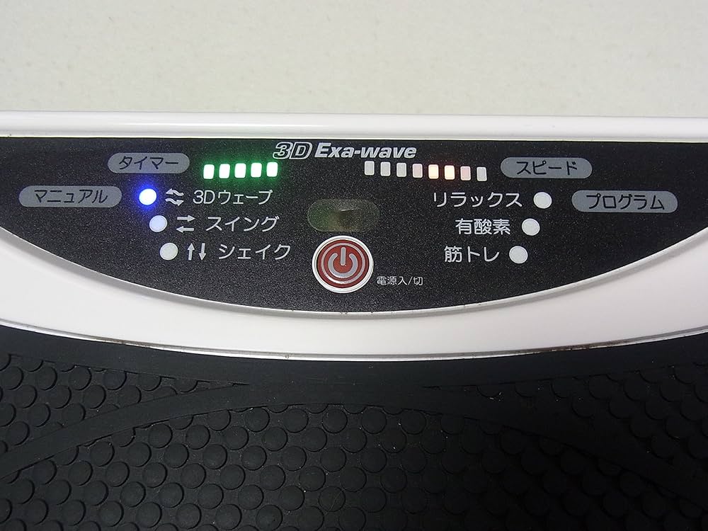 Amazon.co.jp: 3Dエクサウェーブ 3D Exa-wave : スポーツ＆アウトドア