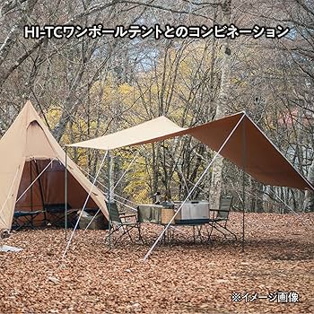 Amazon.co.jp: TENT Factory Hi-TC Wide Hexa Tarp 470 DBE : Sports