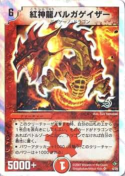 91Y75JzgD-L._AC_UF350,