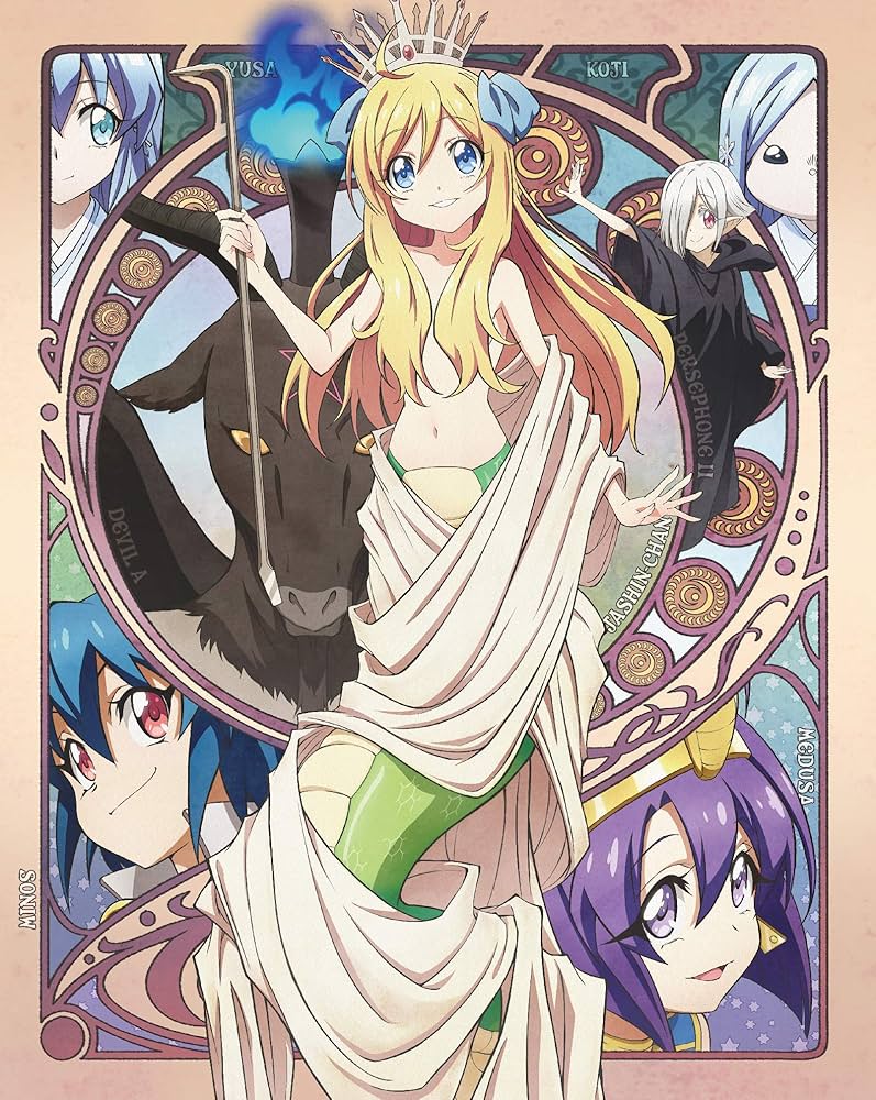 Amazon.co.jp: 邪神ちゃんドロップキック'Blu-ray Vol.1【完全生産限定