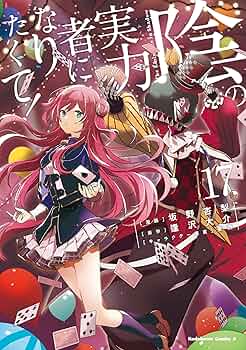 91YMq5GdqWL._AC_UF350,