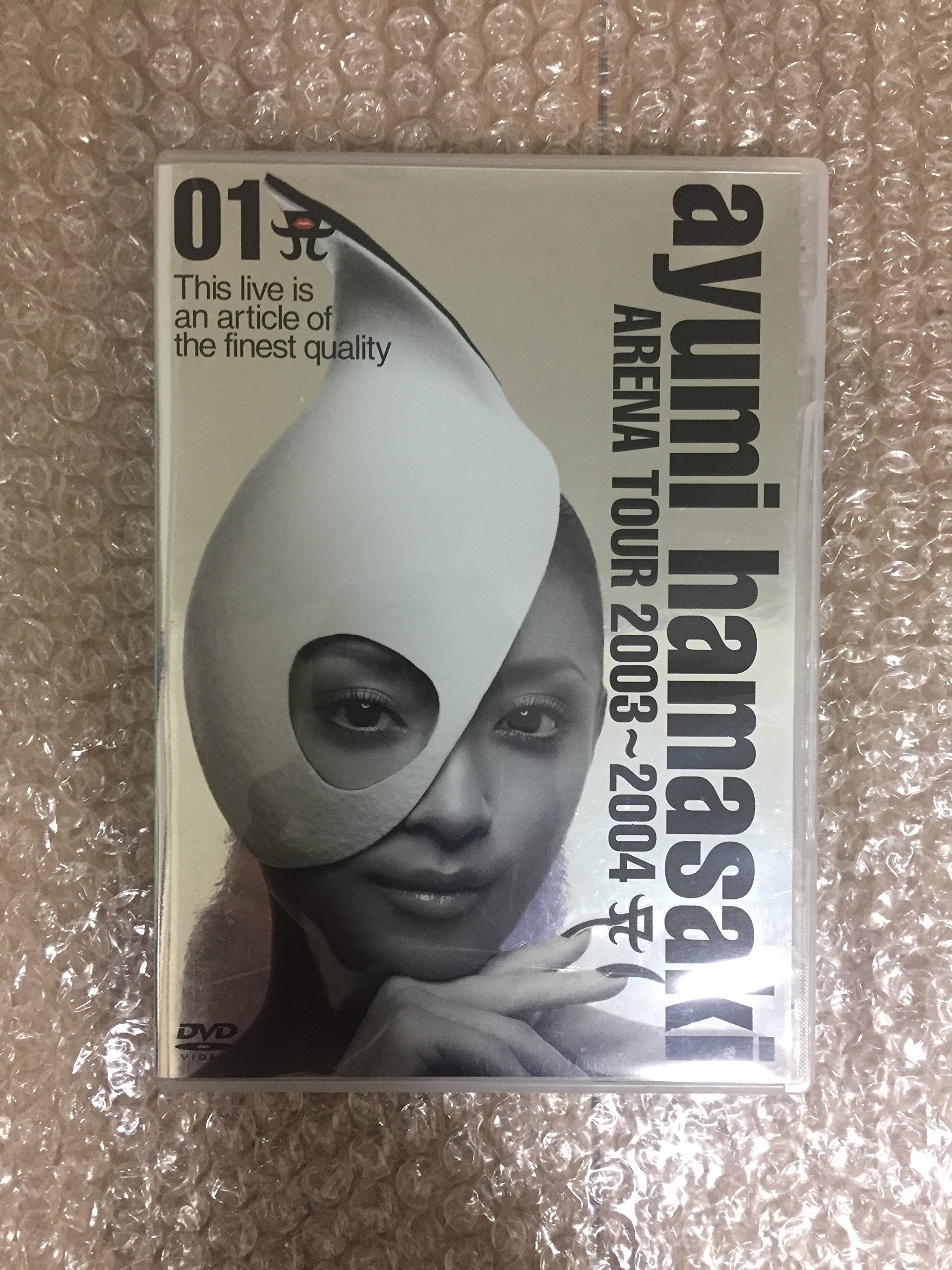 Amazon.co.jp: ayumi hamasaki ARENA TOUR 2003-2004 A [DVD] : 浜崎