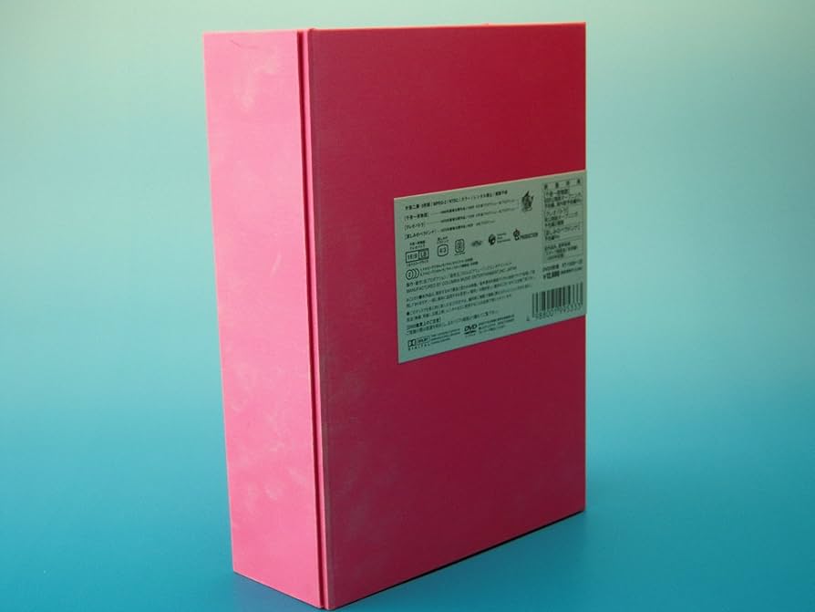 Amazon.co.jp: 虫プロ・アニメラマ DVD-BOX (千夜一夜物語