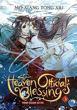 Amazon | Heaven Official's Blessing: Tian Guan Ci Fu (Novel) Vol