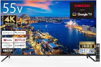 Amazon | オリオン スマートテレビ 55V型 4K 液晶 Google TV HDR10対応