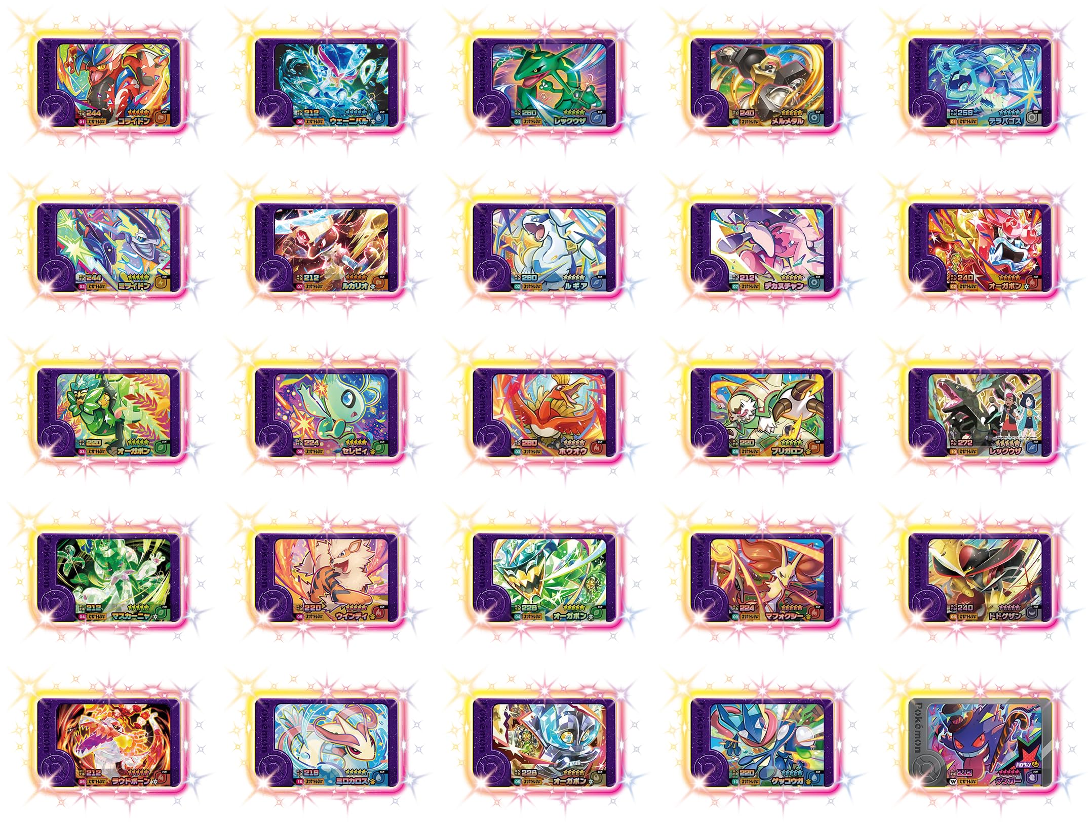 Amazon.co.jp: フレンダ)星5が1枚確定 フレンダピック3枚セット