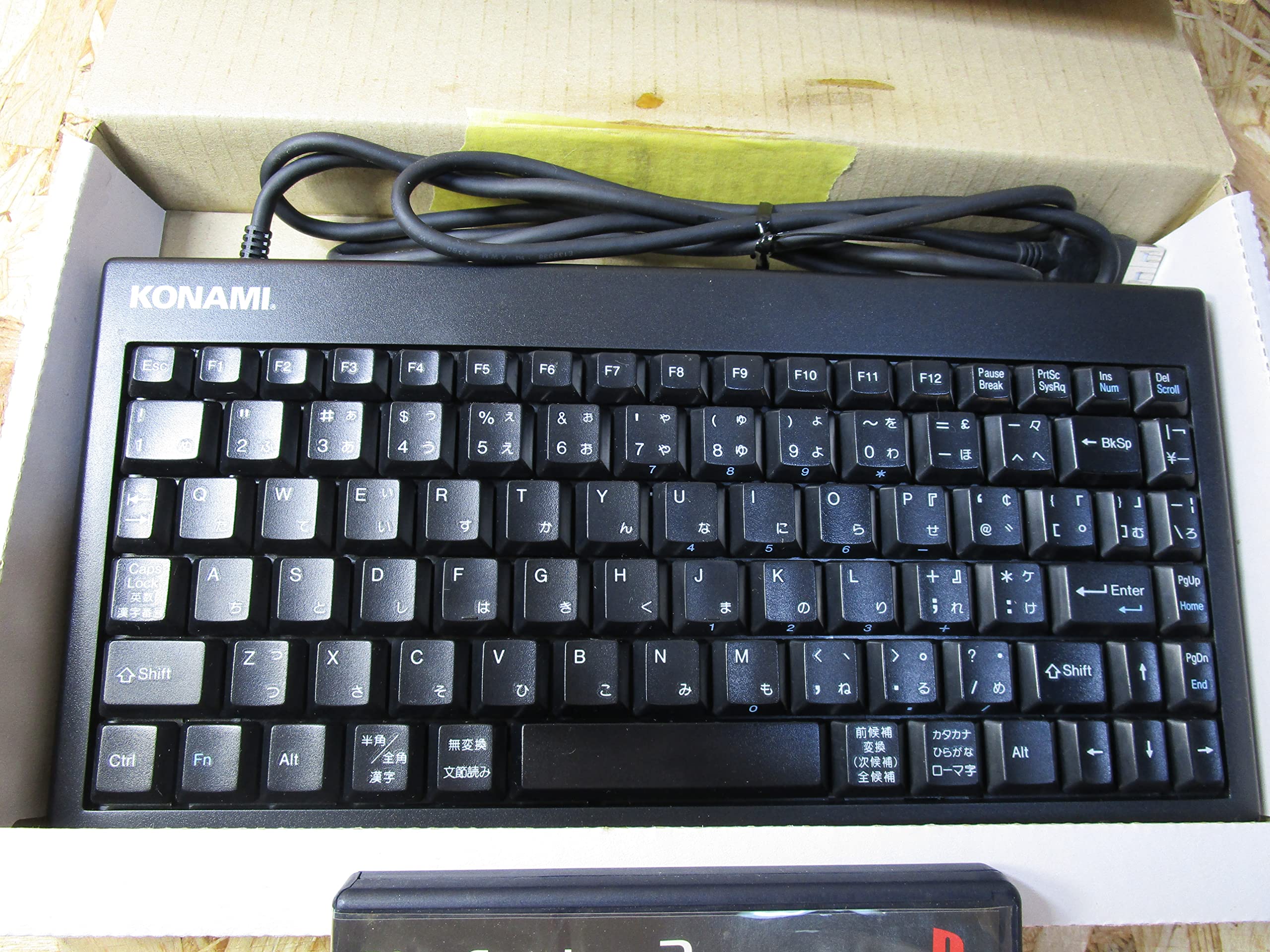 Amazon | beatmania打打打!! ビートマニアだだだ!! THE BEST打 (コナミ