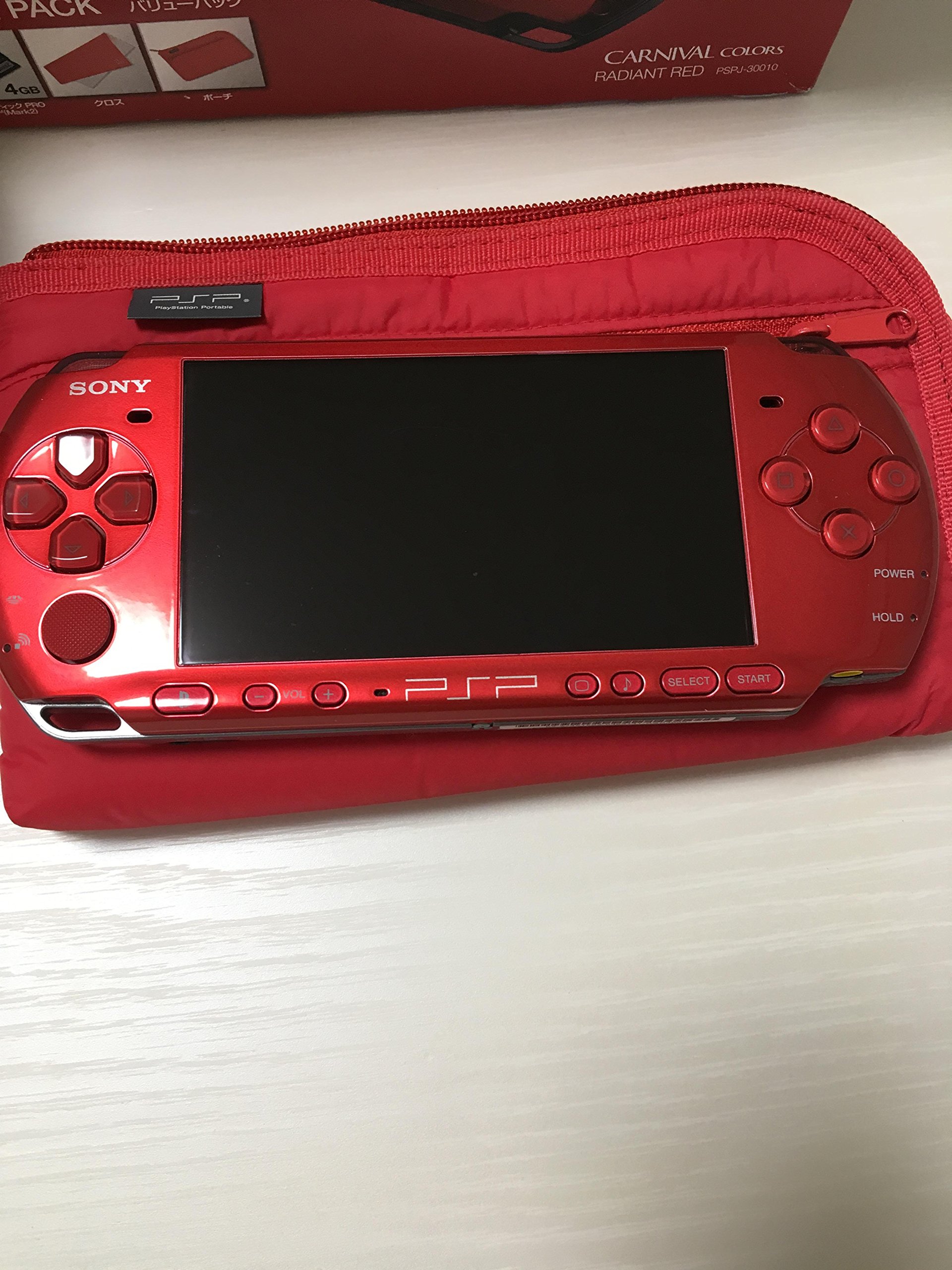 Amazon | PSP「プレイステーション・ポータブル」 バリュー・パック