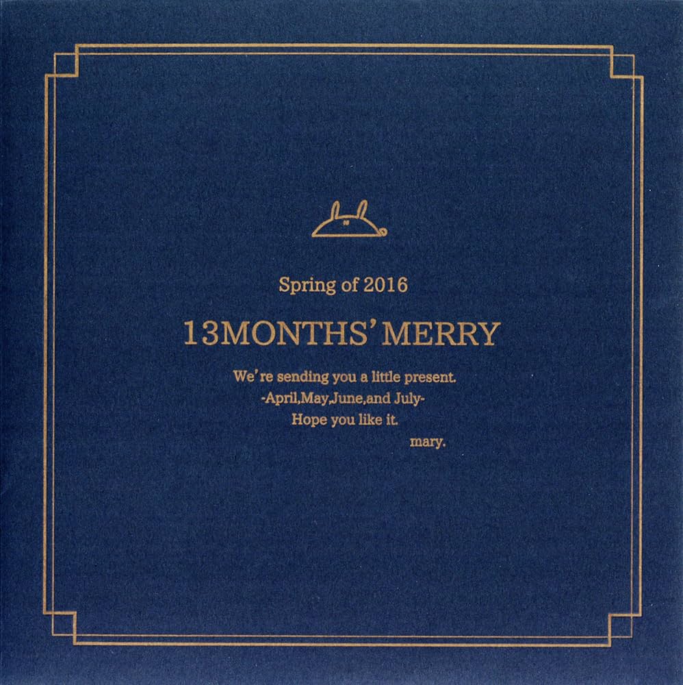 Amazon.co.jp: 13月のメリー01: ミュージック