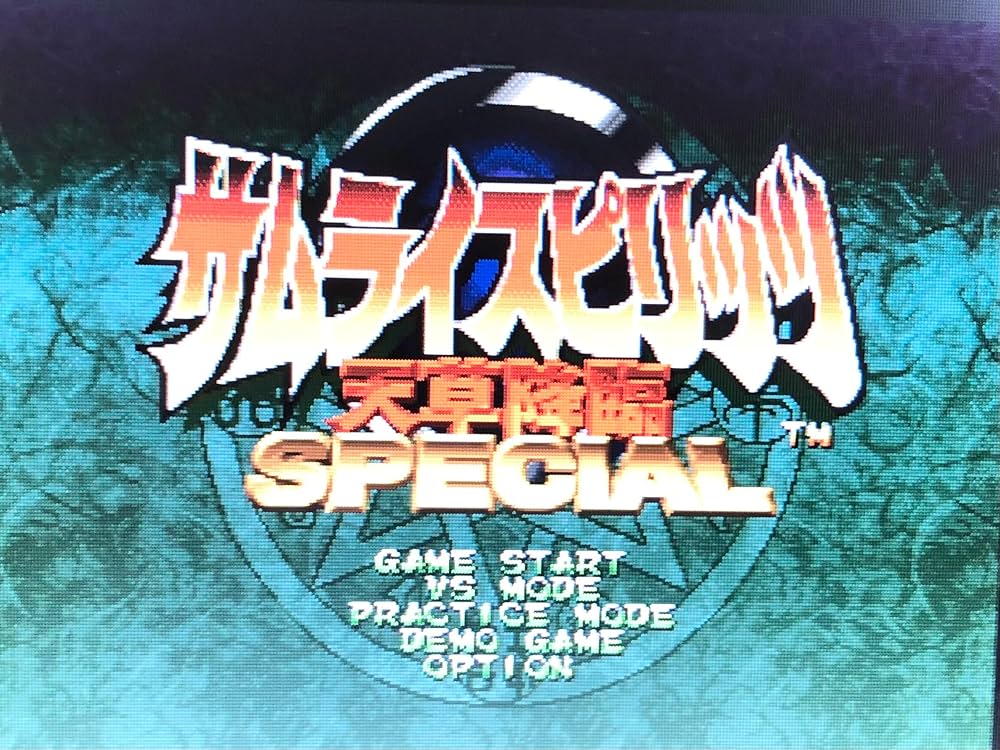 Amazon | サムライスピリッツ天草降臨スペシャル | ゲームソフト