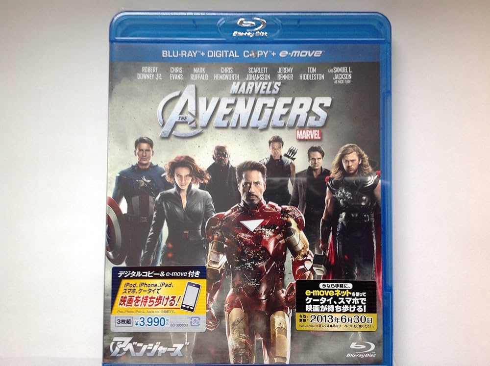 Amazon.co.jp: アベンジャーズ ブルーレイ(3枚組/デジタルコピー & e