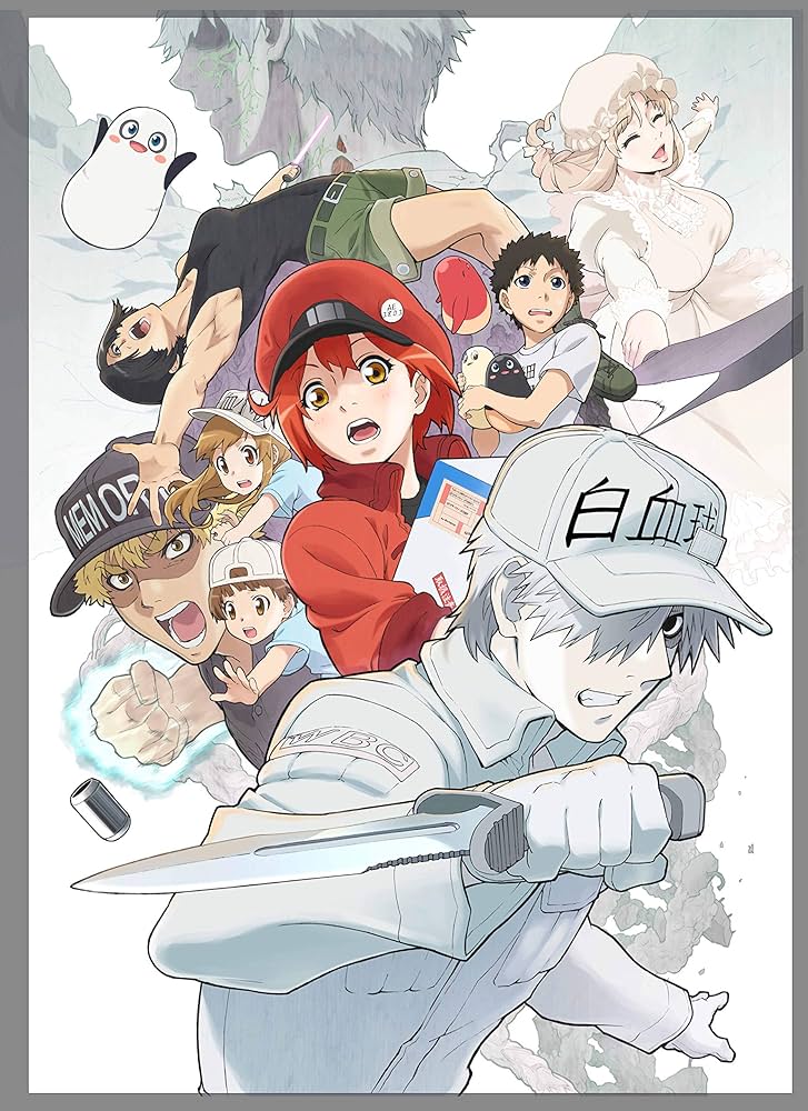 Amazon.co.jp: 【Amazon.co.jp限定】はたらく細胞!! 1+2+特別巻購入