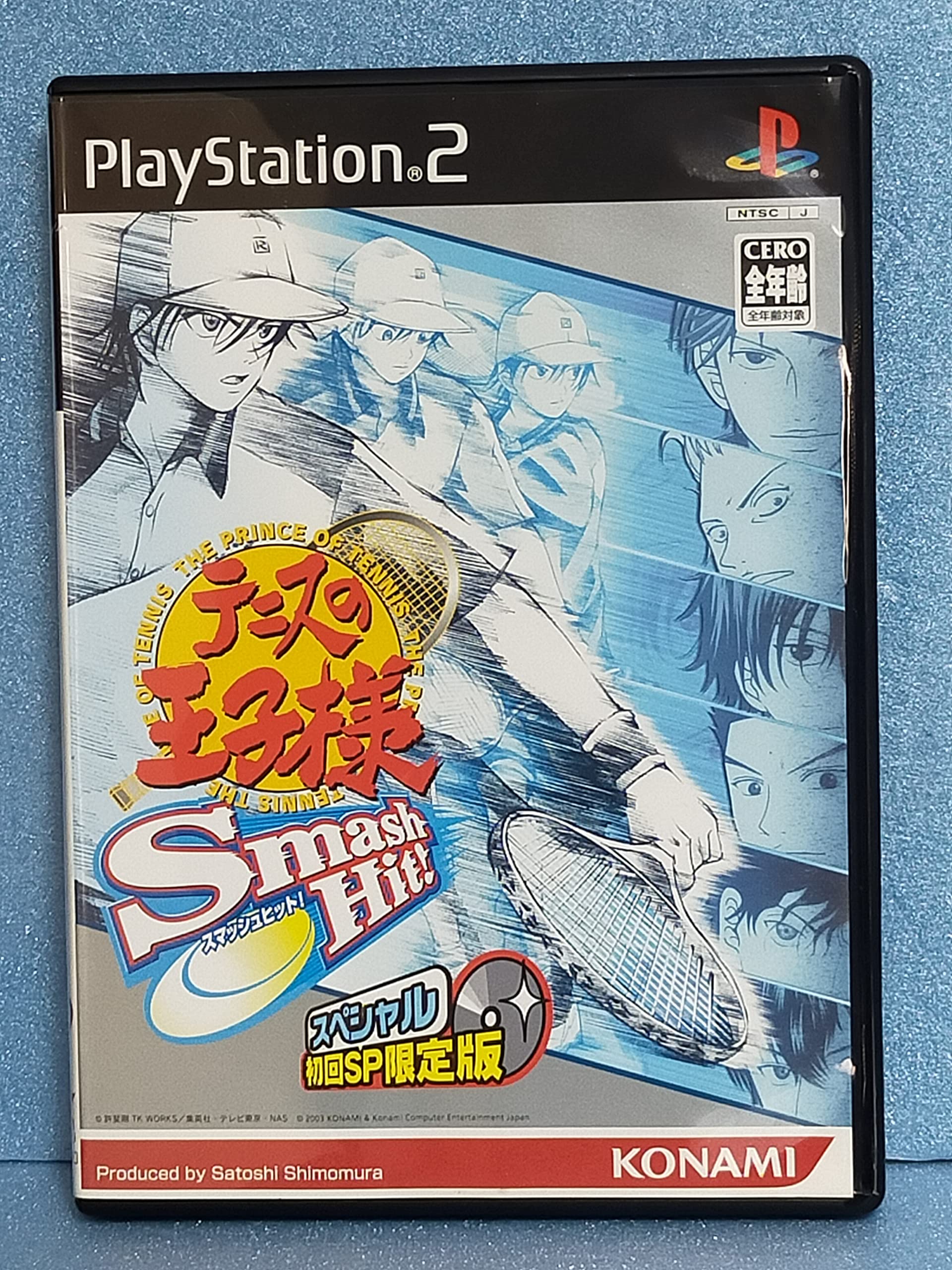 Amazon.co.jp: テニスの王子様 Smash Hit ! (初回限定版) : ゲーム
