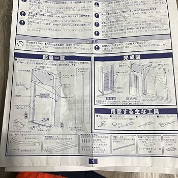 Amazon | コロナ CORONA 冷房専用 ウインドエアコン [ReLaLa(リララ