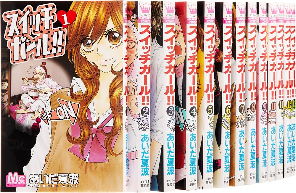 Amazon.co.jp: スイッチガール!! コミック 全25巻完結セット