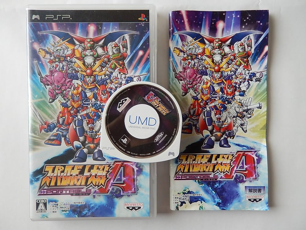 Amazon.com: Super Robot Taisen A Portable [Japan Import] : Video Games