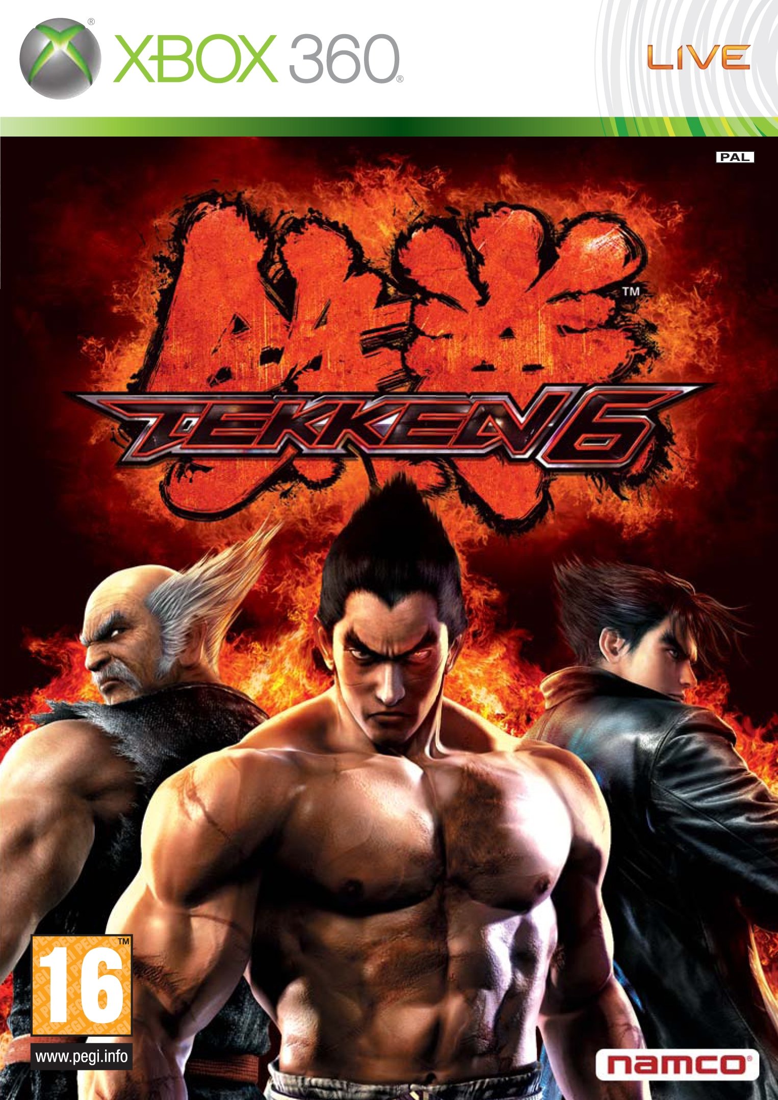 Amazon.com: Tekken 6 : Video Games