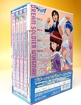 Amazon.co.jp: 夢戦士ウイングマン DVD-BOX 2 : 堀川亮, 川浪葉子, 桂