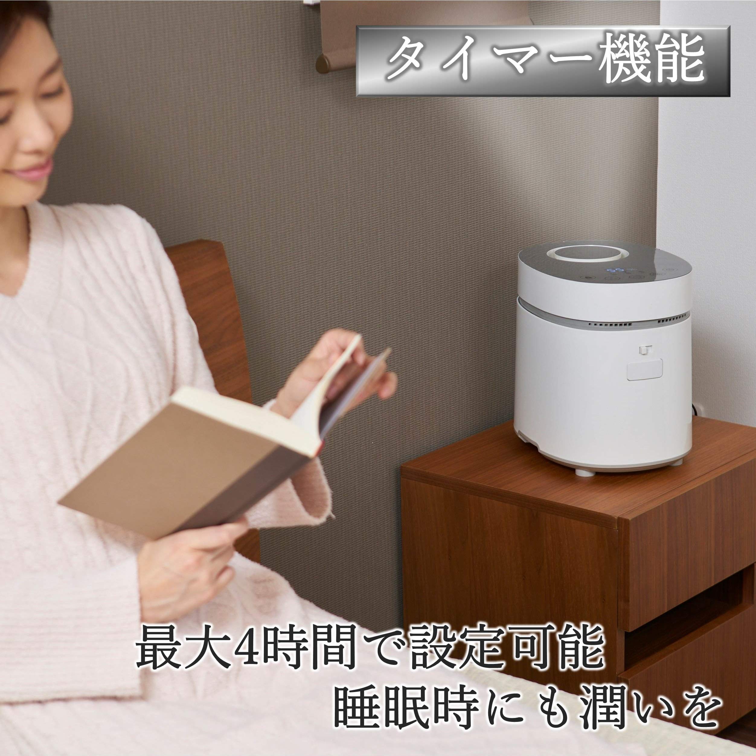 Amazon.co.jp: Yamazen KSF-L302(W) Steam Fan Type Heated Humidifier