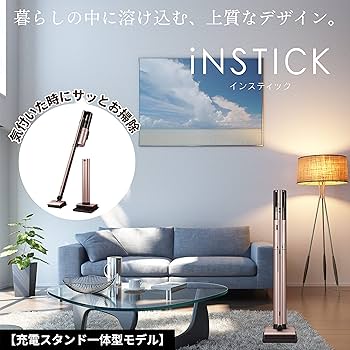 Amazon | 三菱電機(MITSUBISHI ELECTRIC) 掃除機 コードレス