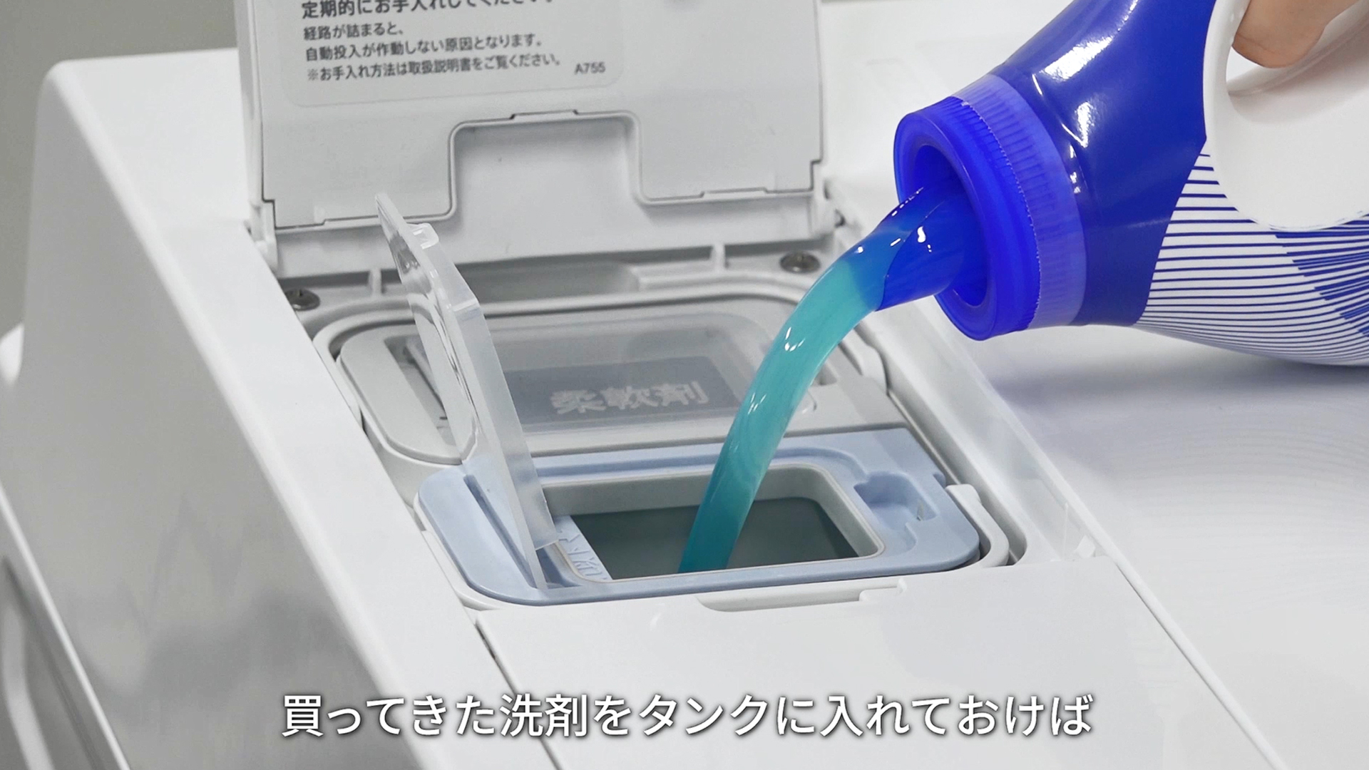 Amazon.co.jp: Sharp ES-W114-SL Drum Washing Machine, Hybrid Drying