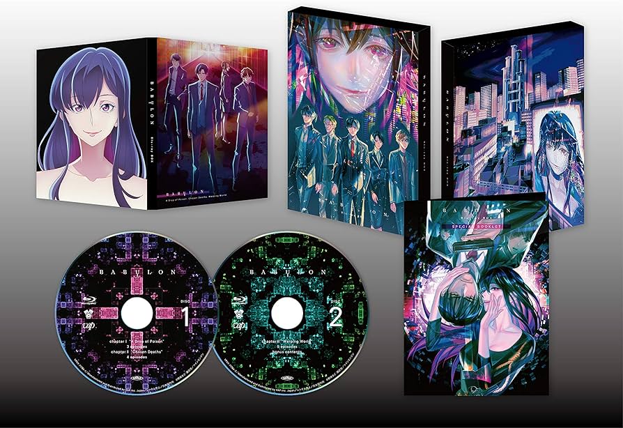 Amazon.co.jp: バビロン[Blu-ray BOX] : 中村悠一, 櫻井孝宏, 小野賢章