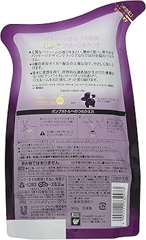 Amazon.co.jp: ラックス ボディソープ フローラルタッチ つめかえ用