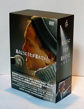 Amazon.co.jp: 風のようにうたが流れていた DVD-BOX : 小田和正, 小田