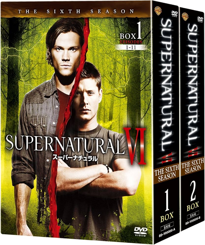 Amazon.co.jp: SUPERNATURAL / スーパーナチュラル 〈シックス