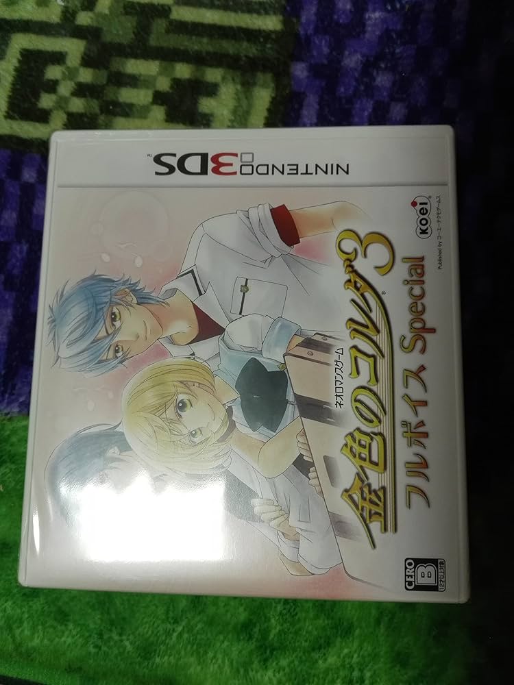 Amazon.co.jp: 金色のコルダ3 フルボイス Special : ホビー