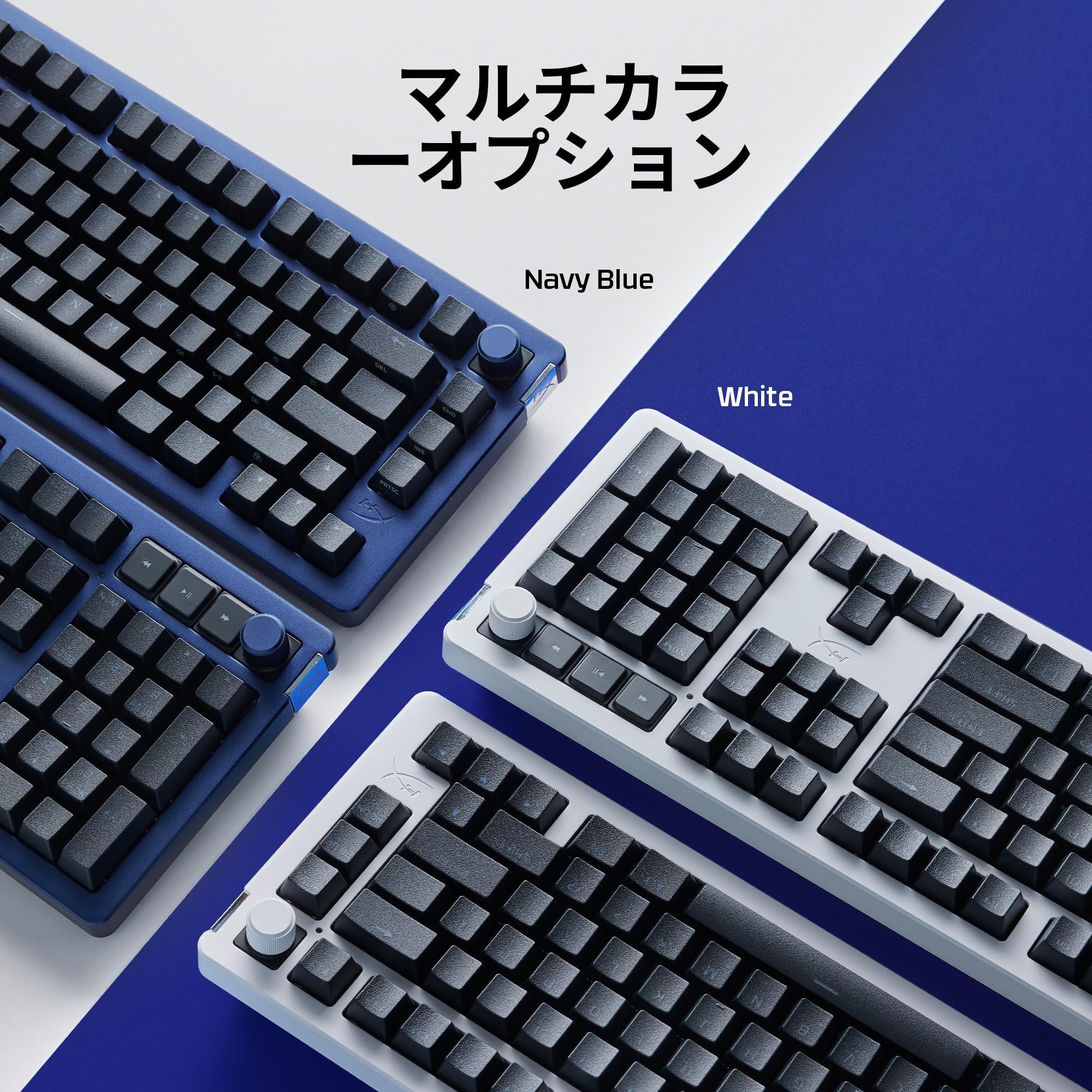 Amazon.co.jp: HyperX Alloy Rise 75専用 交換用トッププレート