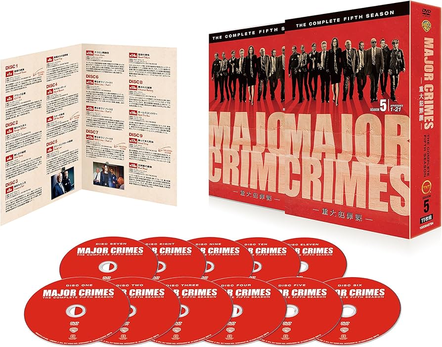 Amazon.co.jp: MAJOR CRIMES ~重大犯罪課 DVDコンプリート・ボックス