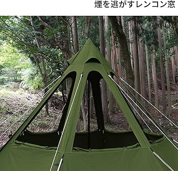 Amazon.co.jp: DOD(ディーオーディー) レンコンテント2M 中で焚き火が