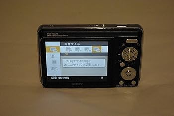 Amazon | SONY デジタルカメラ Cyber-Shot(サイバーショット) W220