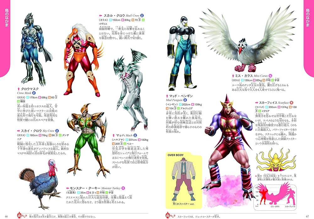 91cHRuDO58L._AC_UF1000,