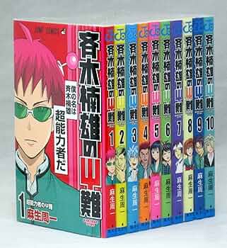 91cSmY3-UnL._AC_UF350,