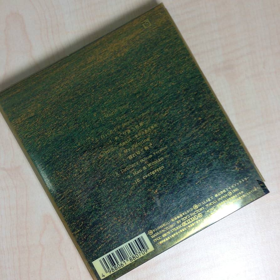 Amazon.co.jp: evergreen: ミュージック