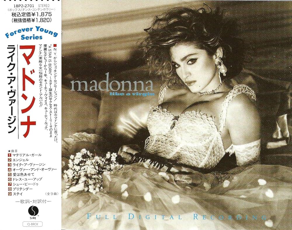 ライク・ア・ヴァージン: Amazon.it: CD e Vinili}