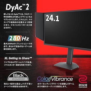 Amazon.co.jp: ベンキュージャパン BenQ ZOWIE XL2546X+ ゲーミング
