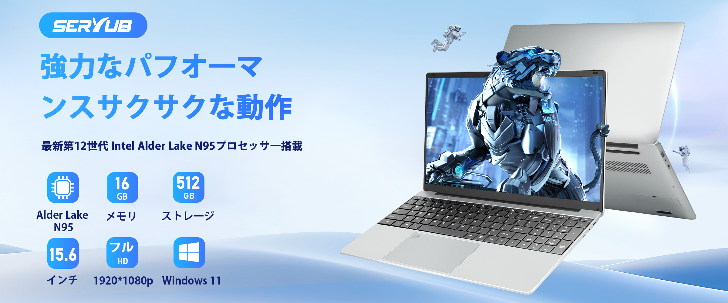 Amazon.co.jp: ノートパソコン【MS Office 2019】【Win 11Pro】 15.6