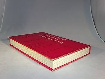 振り子の法則リアリティ・トランサーフィン: 幸運の波/不運の波の選択