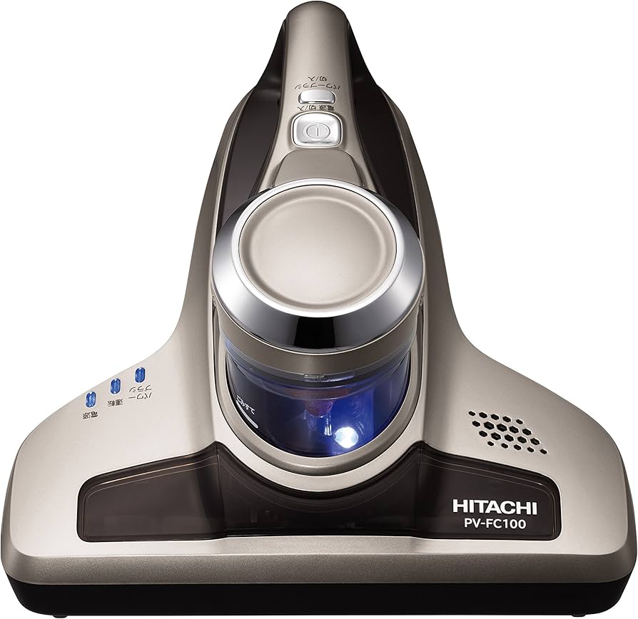 Amazon.co.jp: 日立(HITACHI) 掃除機 ふとんクリーナー パワフル吸引