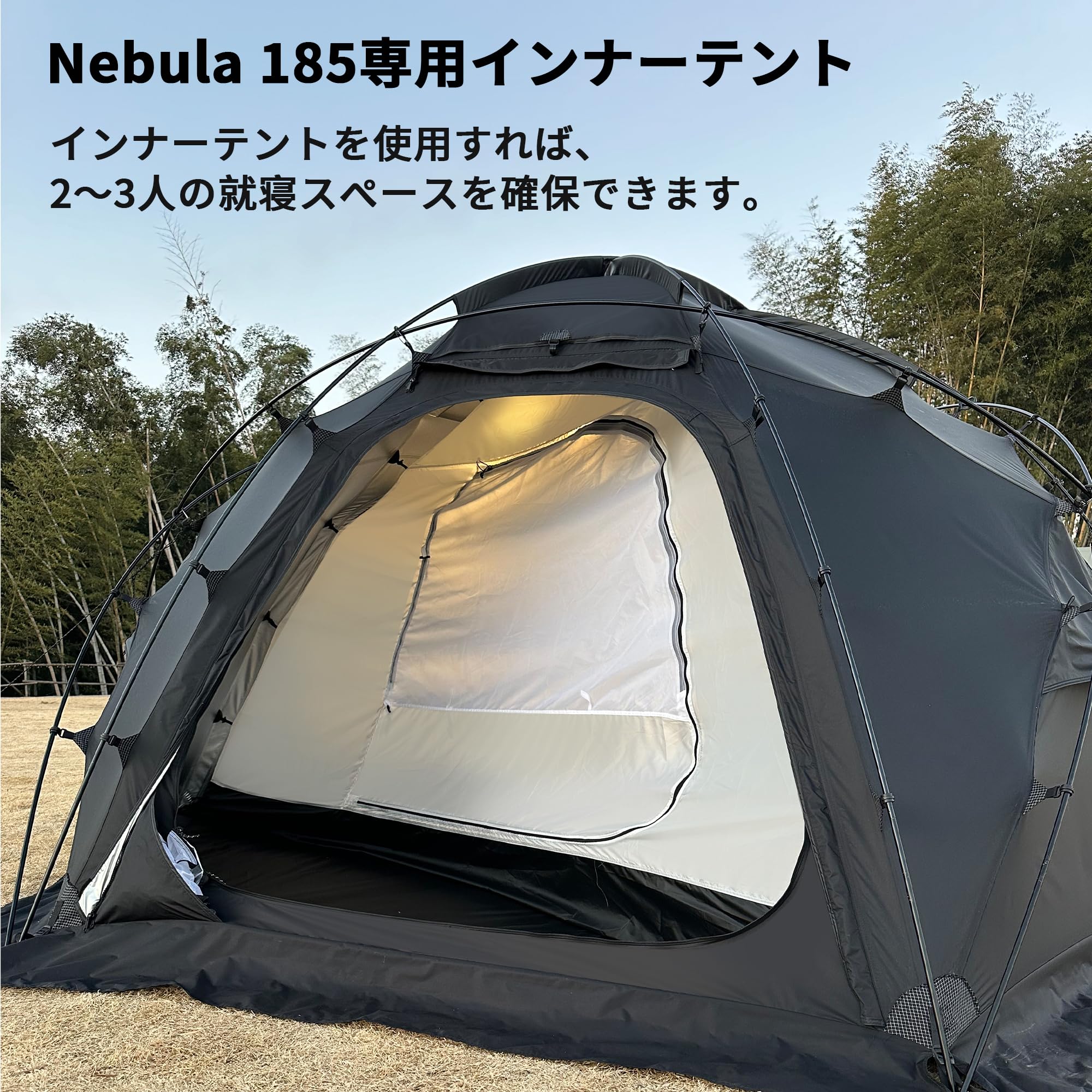 Amazon.co.jp: Tenplay ドームテント 半球型 3-4人用 幅380cm 煙突穴