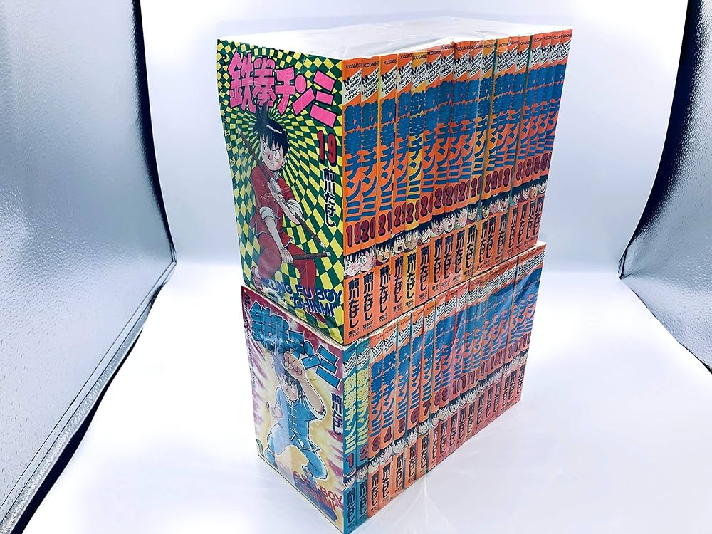 鉄拳チンミ 全35巻完結 [マーケットプレイス コミックセット] | 前川