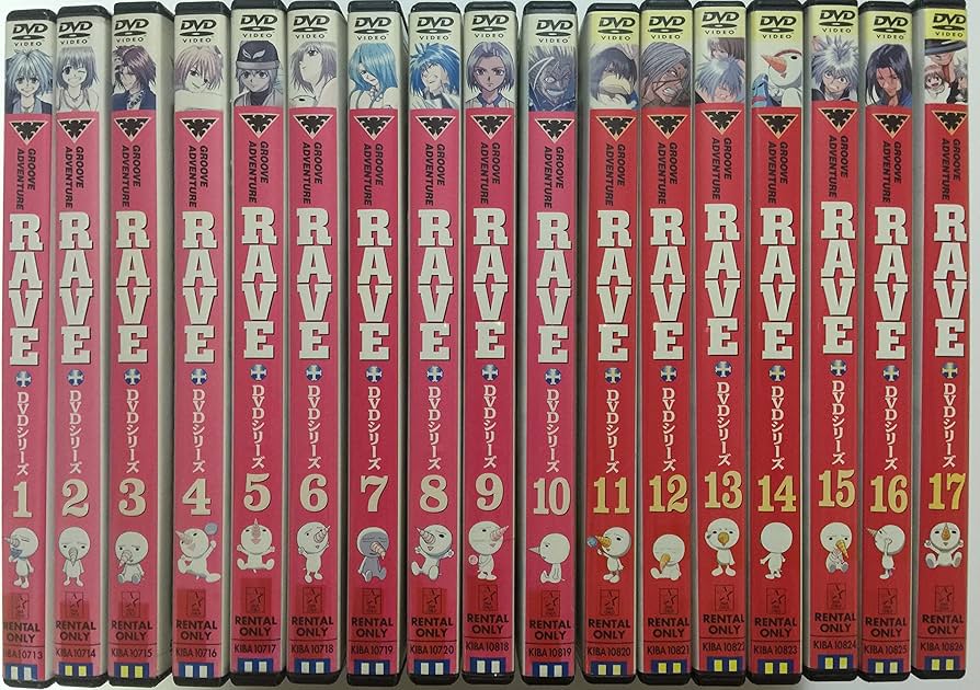 Amazon.co.jp: RAVE レイヴ 全17巻セット [マーケットプレイス DVD