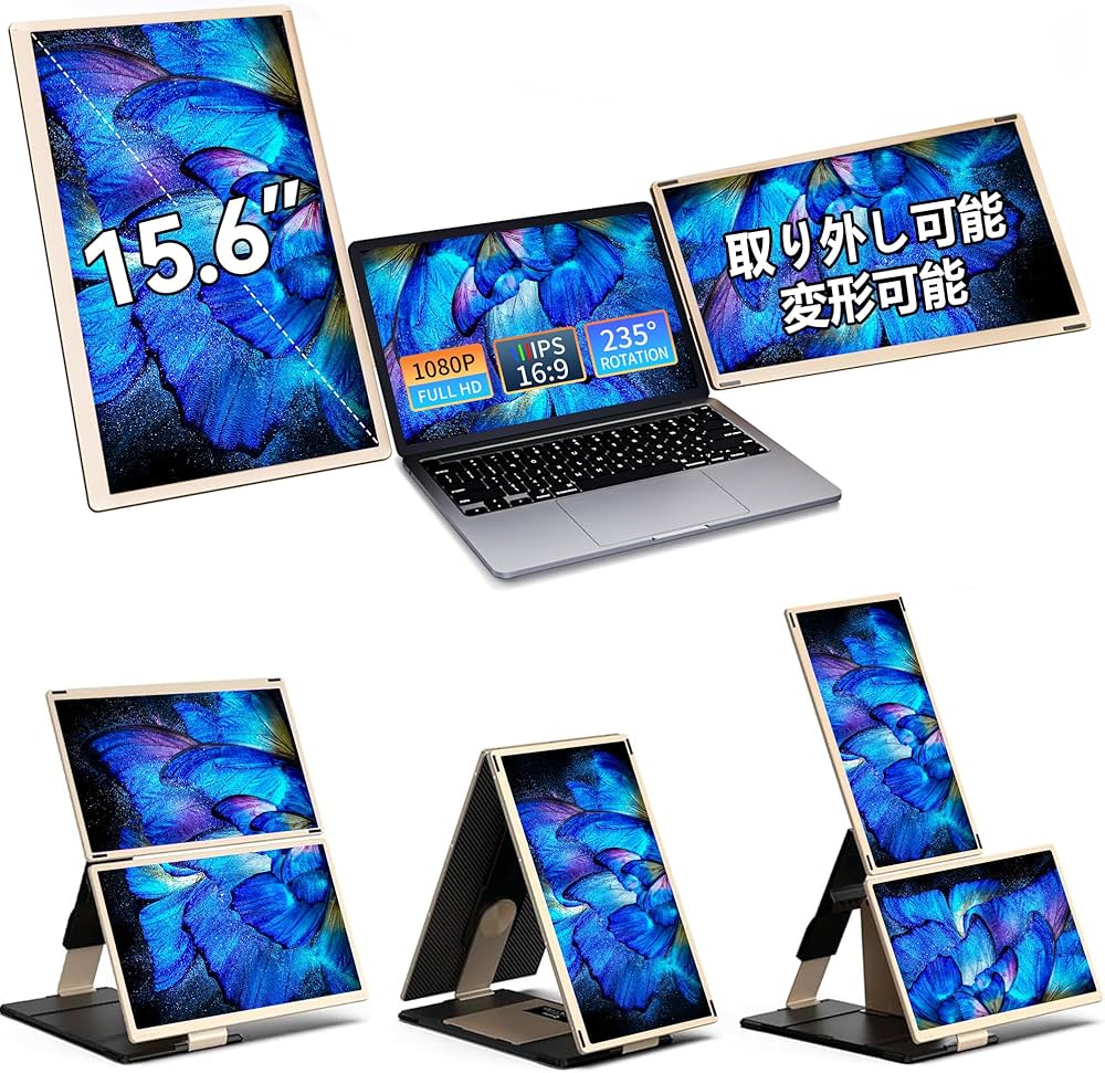 LivElect14インチ デュアルモバイルモニター S8 Ultra トリプル Amazon