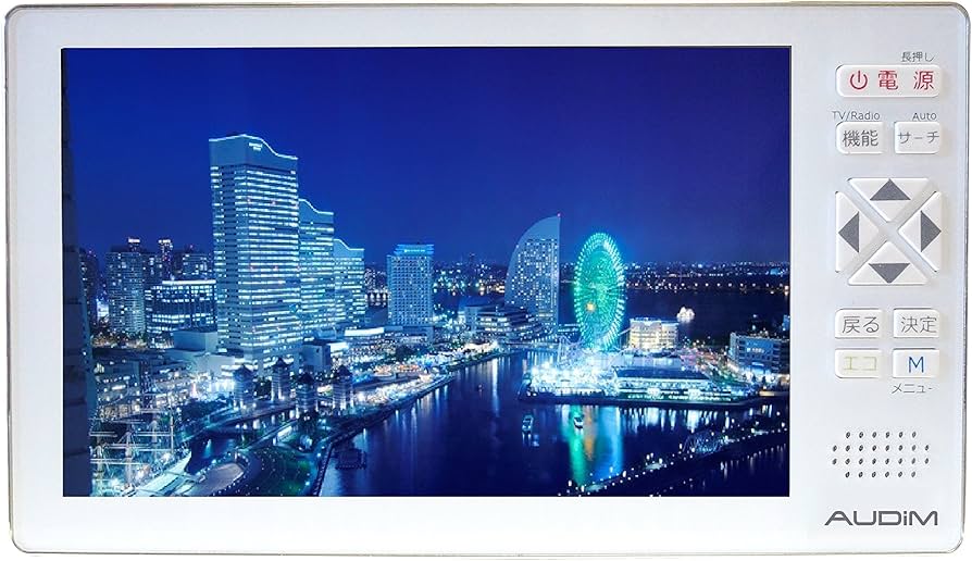 Amazon.co.jp: 【カイホウジャパン/KAIHOU】 5インチフルセグTV搭載