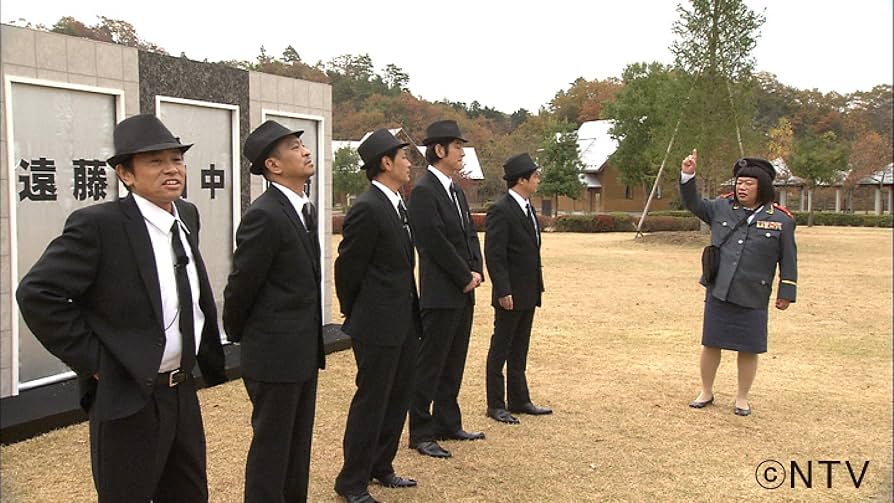 Amazon.co.jp: ダウンタウンのガキの使いやあらへんで!!(祝)放送23周年